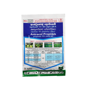 Antracol Propineb