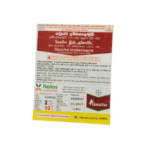 Gaucho Imidacloprid