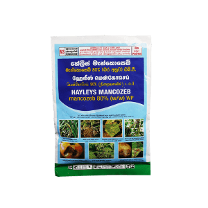 Hayleys Mancozeb