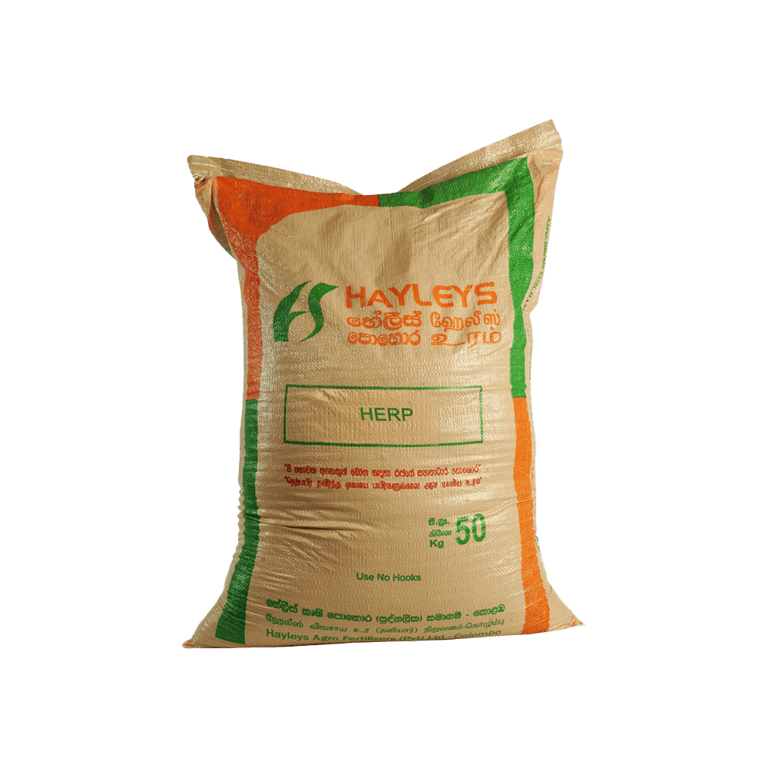 Herp High Grade Eppawala Rock Phosphate Fertiliser Sri Lanka