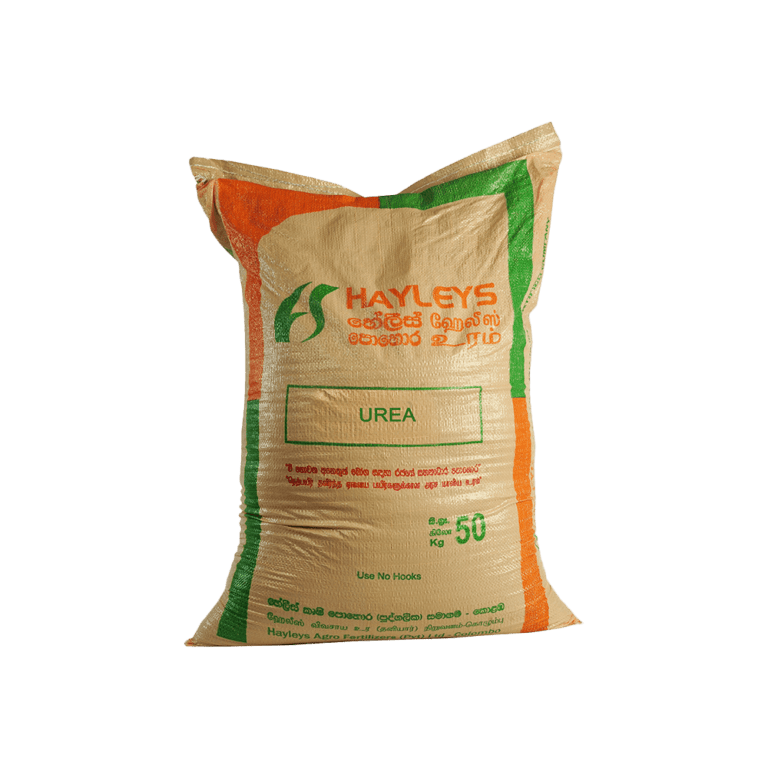 Straight Urea Fertilizer Sri Lanka Urea Plant Fertilizer Sri Lanka